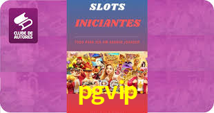 pgvip